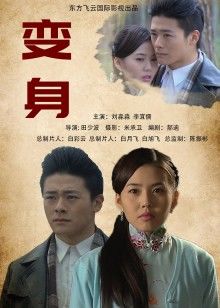 日本无码母女